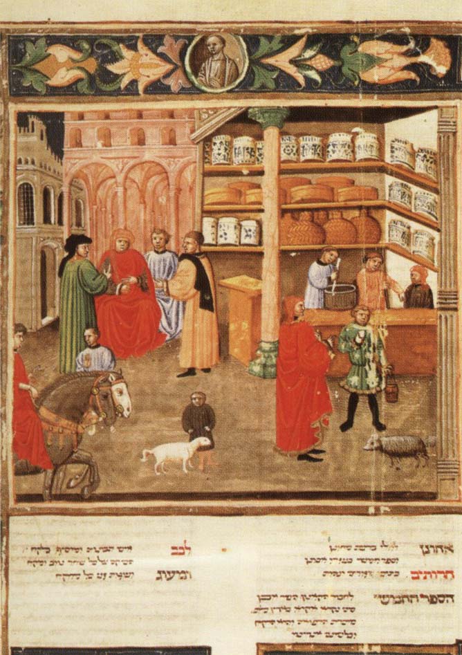 Scene of Pharmacy,from Avicenna